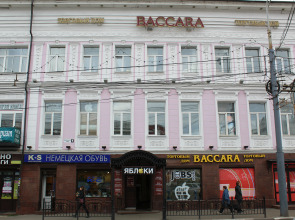 Меблированный комнаты Комсомольская - у Кремля