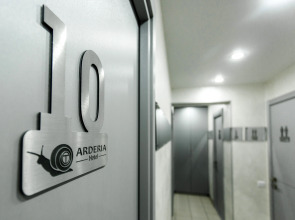 Гостевые комнаты ArderiA