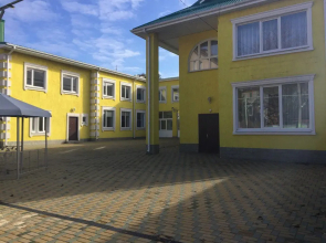 Tsentralnyij Guest House