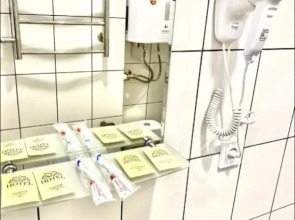 Апартаменты Вокруг cвета Приозерск