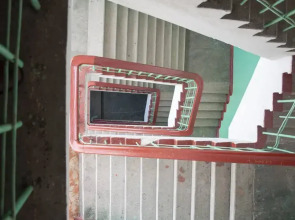 Жилое помещение Наночь