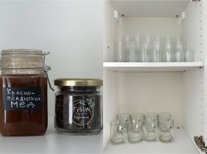 Апартаменты La Polyana 1