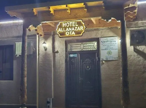 Allanazar Ota Guest house