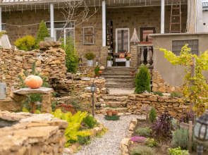 Гостевой дом Дом Наполненный Любовью