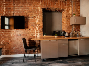 Апартаменты В Особняке Слепцова