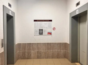 Апартаменты на Тимирязева 41