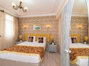 Отель Stone Istanbul