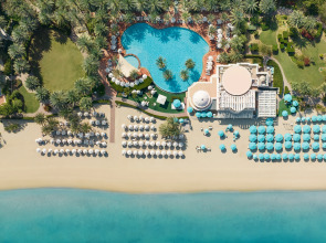 Отель Kempinski Hotel & Residences Palm Jumeirah
