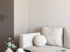 Апартаменты Точка Спокойствия