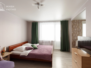 Zhivi Uyutno Vsyo Ryadom Apartments