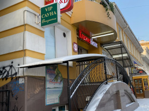 Хостел Like Саратов