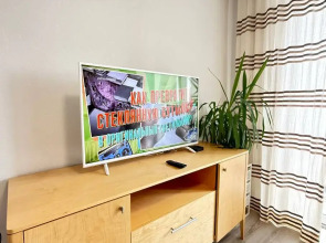 Квартира на Щербакова 18