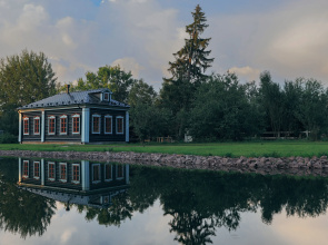1898: Dom Otdykha I Chteniya Recreation camp