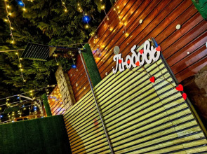 Гостевой дом Анна