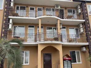 Гостевой дом Набережная