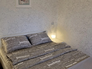 Квартира  У Двух Вокзалов