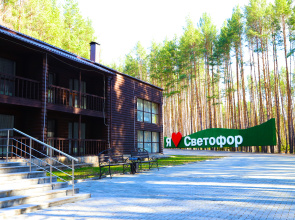 Svetofor Hotel