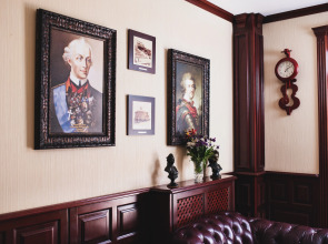 Гостевой Дом Адмирал