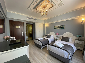 Gulhanepark Hotel & Spa