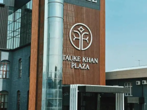 Hotel Tauke Khan Plaza