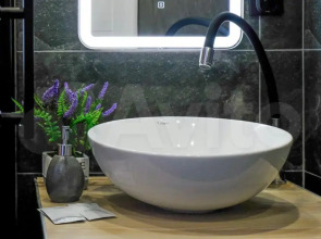 Квартира Чернышевского