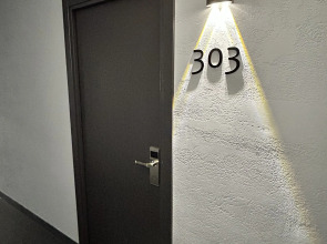 Отель Никольская