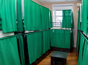 Отель Фортуна Инн