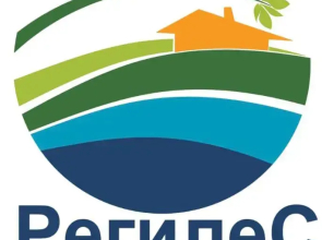 Regiles Guest house