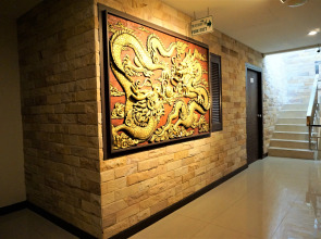 Отель Patong Mansion