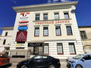 Tverskoy Dvorik Hostel