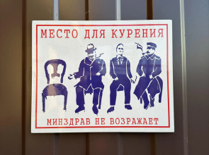 Гостевой Дом На Энгельса