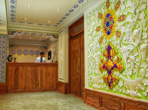 Отель Эмирхан