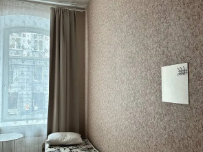 Гостевой дом Белинский