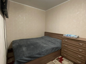 Apartamenty Kak Doma