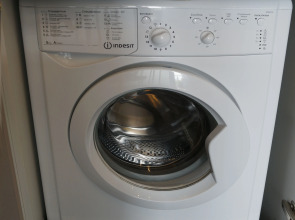 Апартаменты Rauschen Life 501