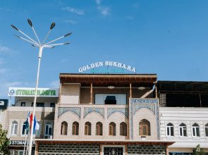 Бутик-отель Golden Bukhara
