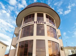 Гостевой Дом Репруа