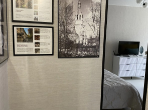 Квартира Апартаменты на Прусской в центре города