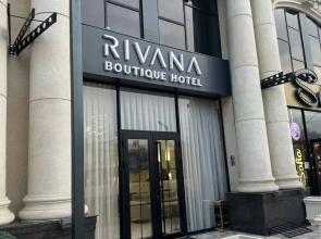 Бутик-отель Rivana Boutique Hotel
