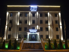 Арт отель Бишкек