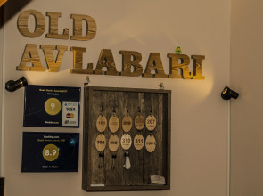 Отель Georgia Tbilisi Old Avlabari