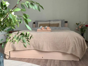 Квартира Хорошо Как дома