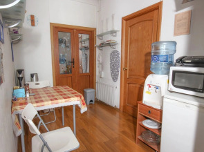 Меблированные комнаты Canny House