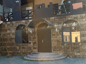 Nora Guest House