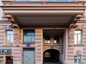 Апартаменты Рядом с Исаакиевский Собором 1