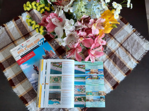 Отель Max Comfort