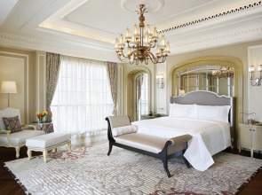 Отель Al Habtoor Palace