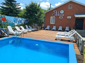 Гостевой Дом Эдем