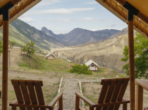 Глэмпинг Villa Memory