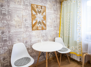 Квартира Olivinn рядом с ж/д вокзалом